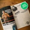 Revista Status - Edição °74 - Nicole Puzzi - Setembro de 1980